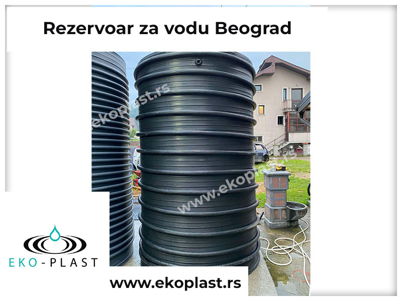 Rezervoar za vodu Beograd